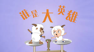 外贸网站推广软件